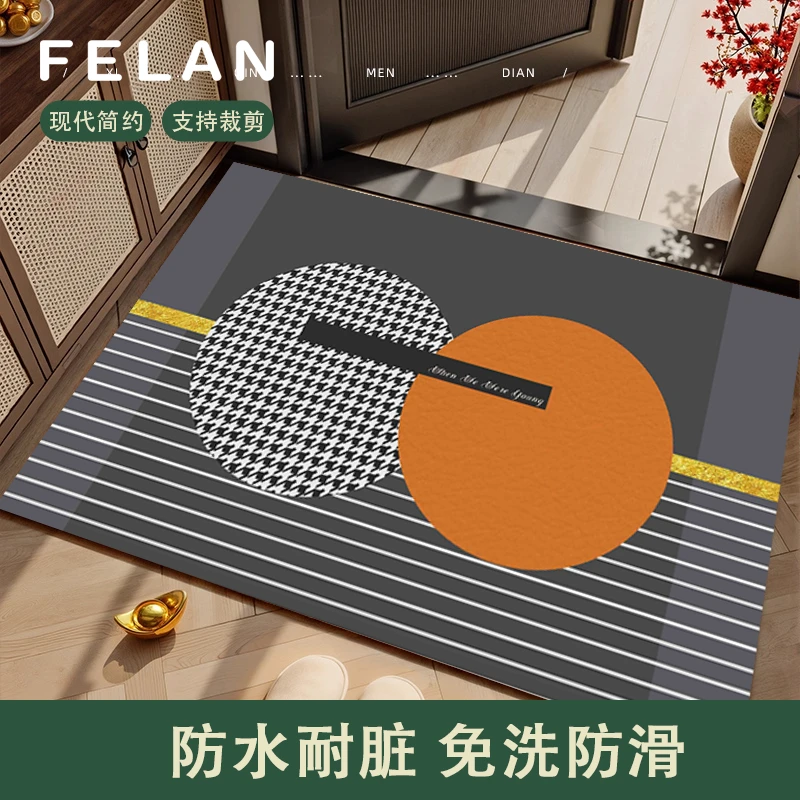 入户皮地垫免洗吸水防滑垫家用裁剪免洗高端新款脚垫入户门