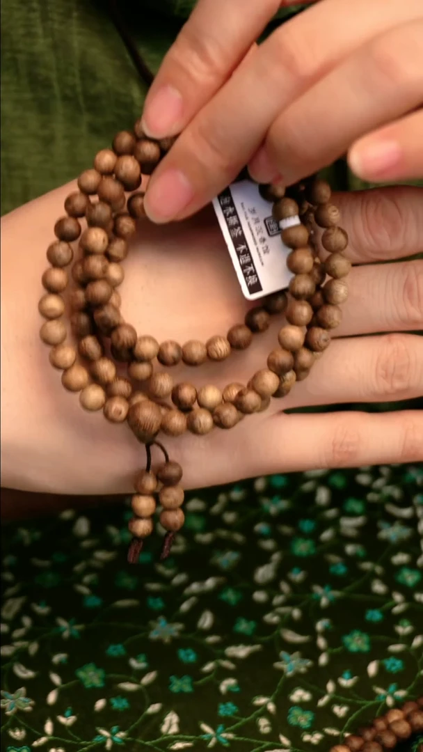 沉香手串6mm圆珠多圈海南莺歌绿奇楠10g+