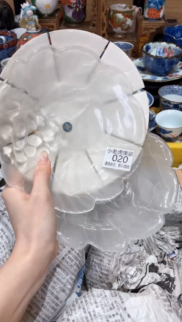 【闪购商品】瓷片3333『美丽可爱小老虎』20