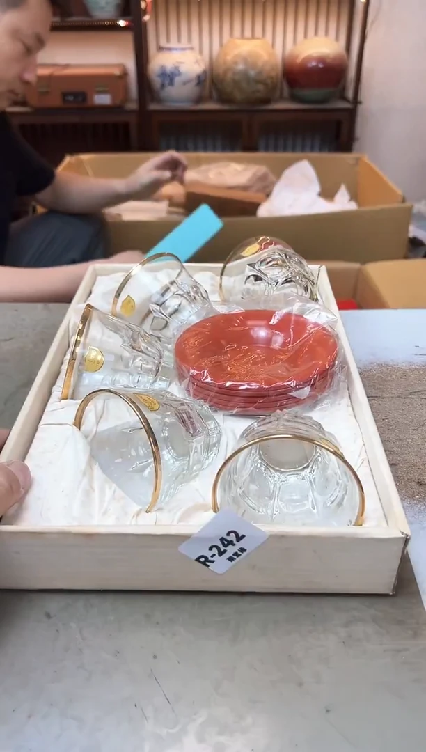 其他242聚宝缘优品精选