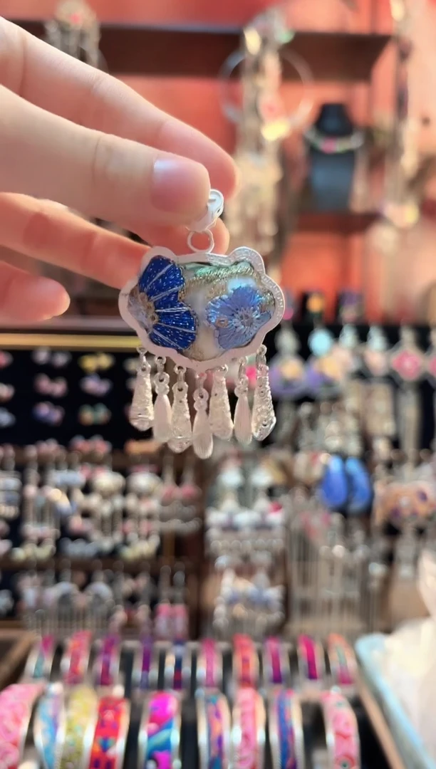 织绣 云织谣民族风精美饰品   9