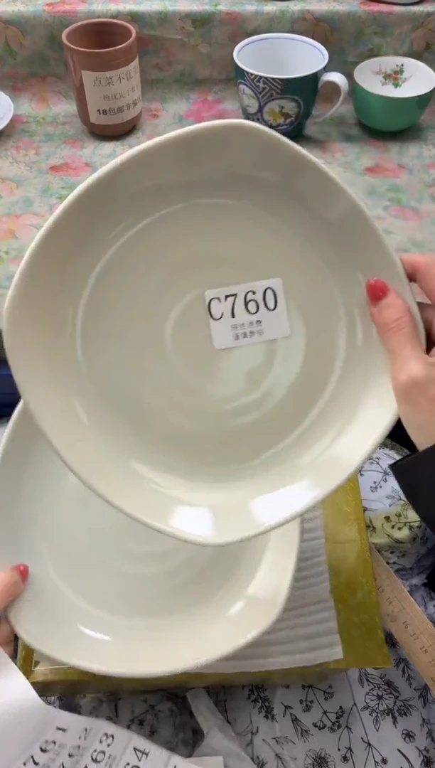 瓷片瑞*卡       C760*