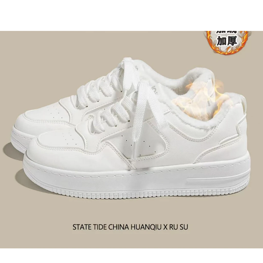 HQ018冬季加绒小白鞋女学生韩版百搭休闲皮面运动板鞋