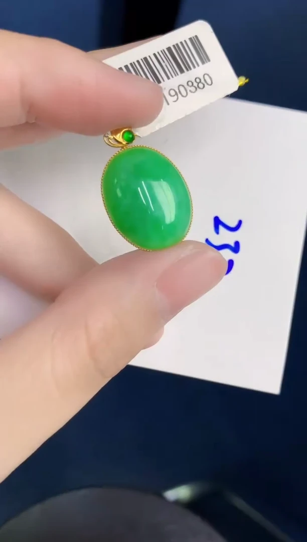 颈饰18K金镶嵌翡翠天然翡翠缅甸A货