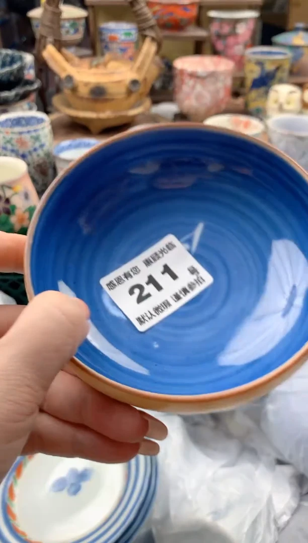 瓷片小***刘211号九姑娘工艺品瓷器