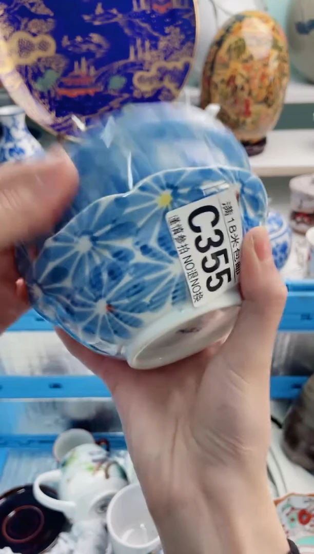 陶瓷M****eC355***********