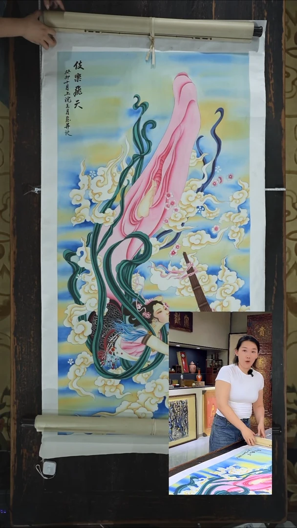 国画精品高端字画精品