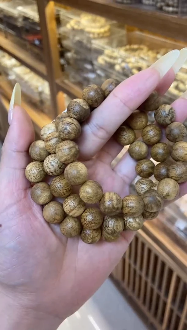 沉香手串菩萨棋圆珠单圈1.3多样性发其一