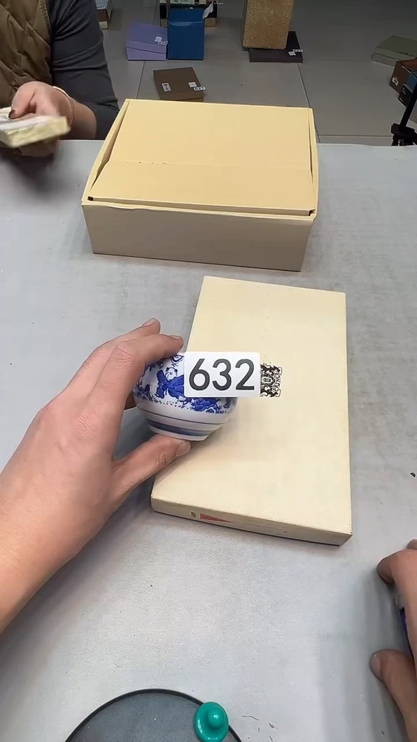 大*叶632茶道具周边