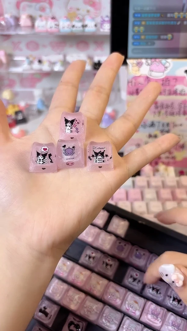 11.爆闪库洛米四颗滴胶键帽