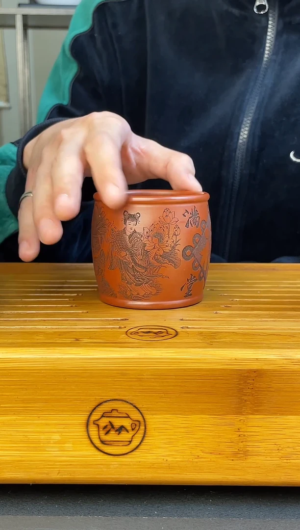 金玉满堂 主人杯单杯