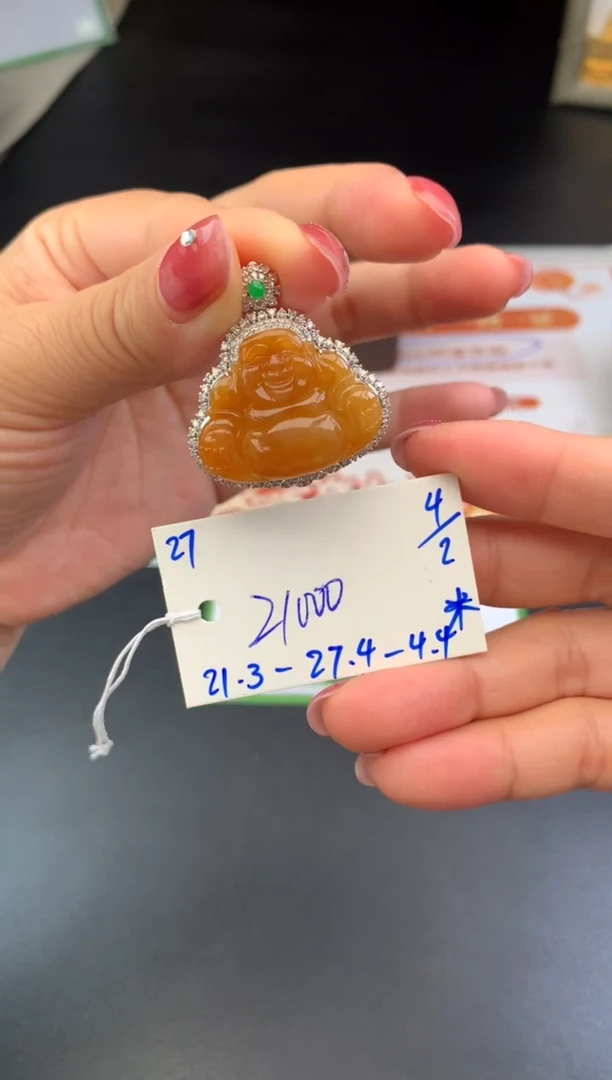 【闪购商品】翡翠吊坠(不含链)18K金镶嵌佛公