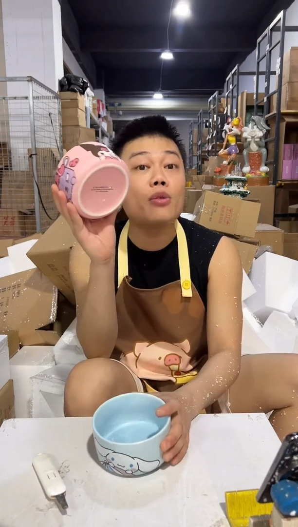 瓷片玉桂狗碗加库洛米碗