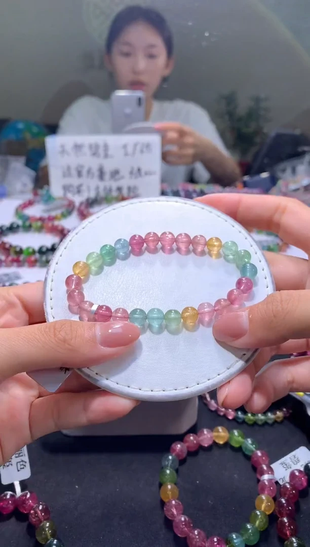 未镶嵌手串碧玺A29【天然碧玺】