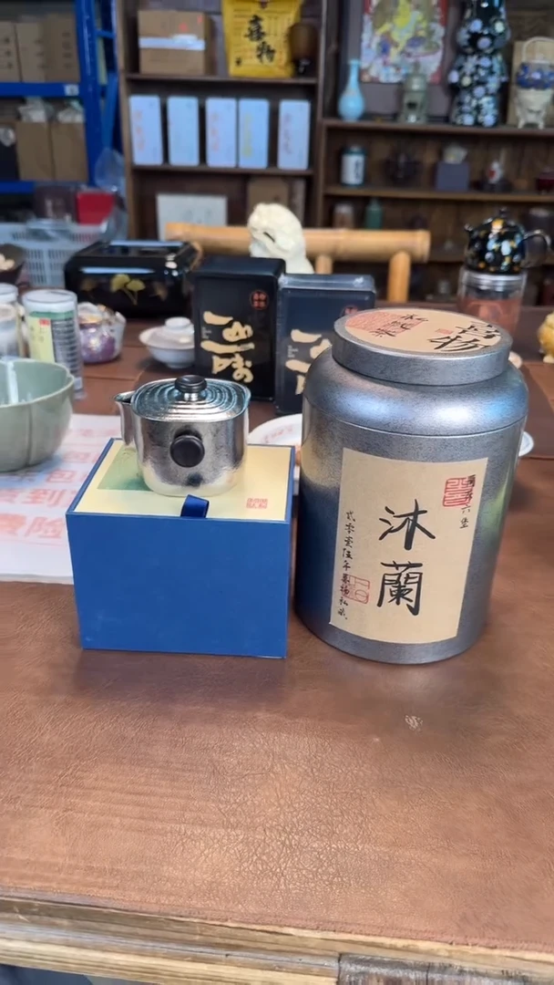 瓷片@@TMK156+CY399