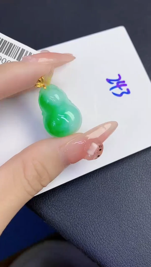 颈饰18K金镶嵌翡翠缅甸天然翡翠A货