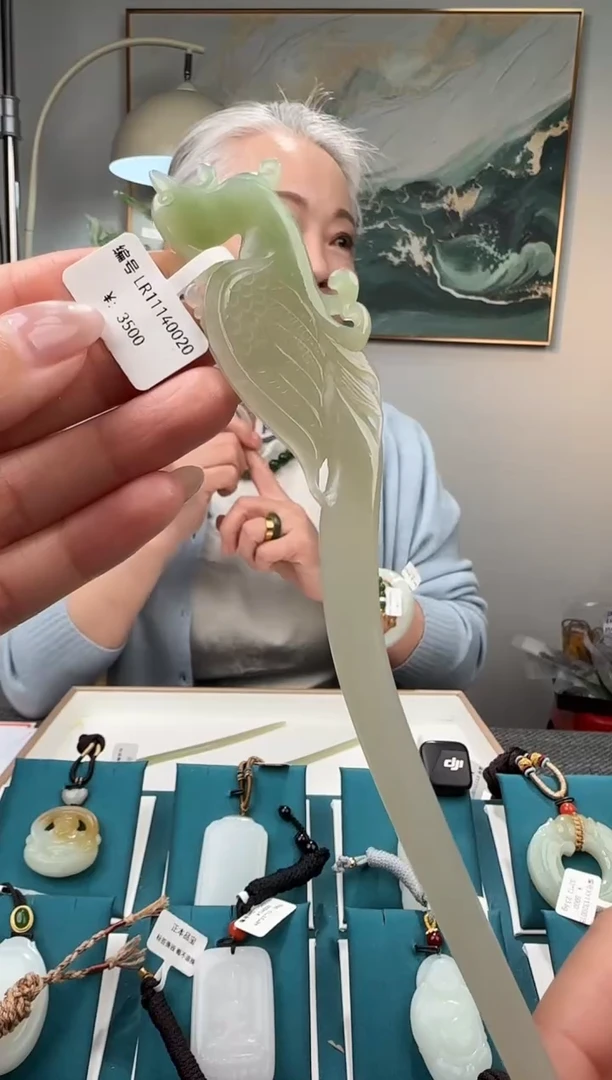 颈饰未镶嵌和田玉簪子LR