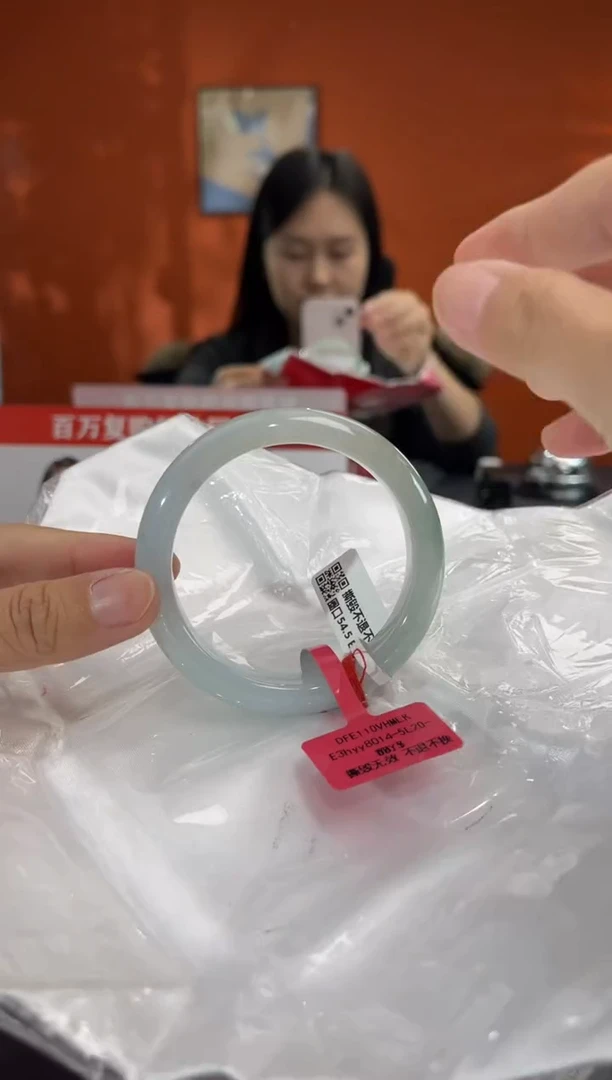 未镶嵌手镯翡翠3 55