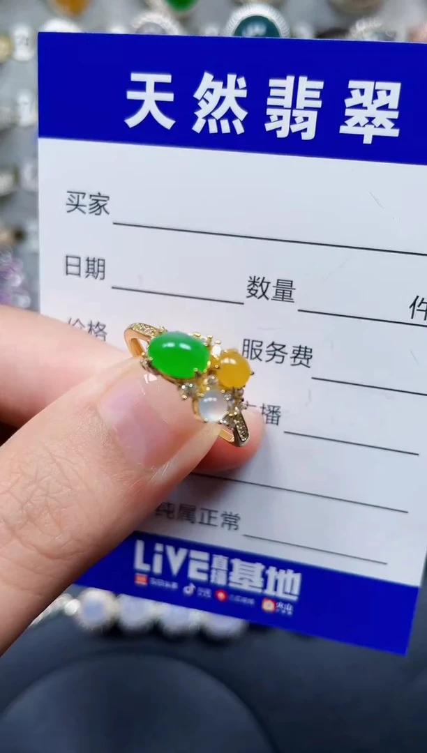 银S925镶嵌戒指翡翠52