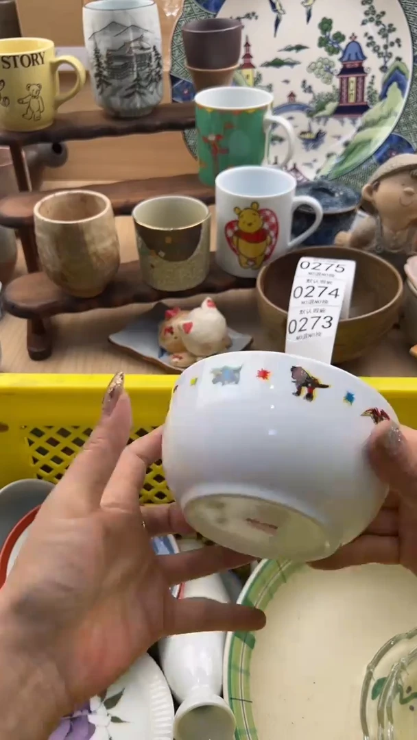 273默认微瑕，满20元包邮