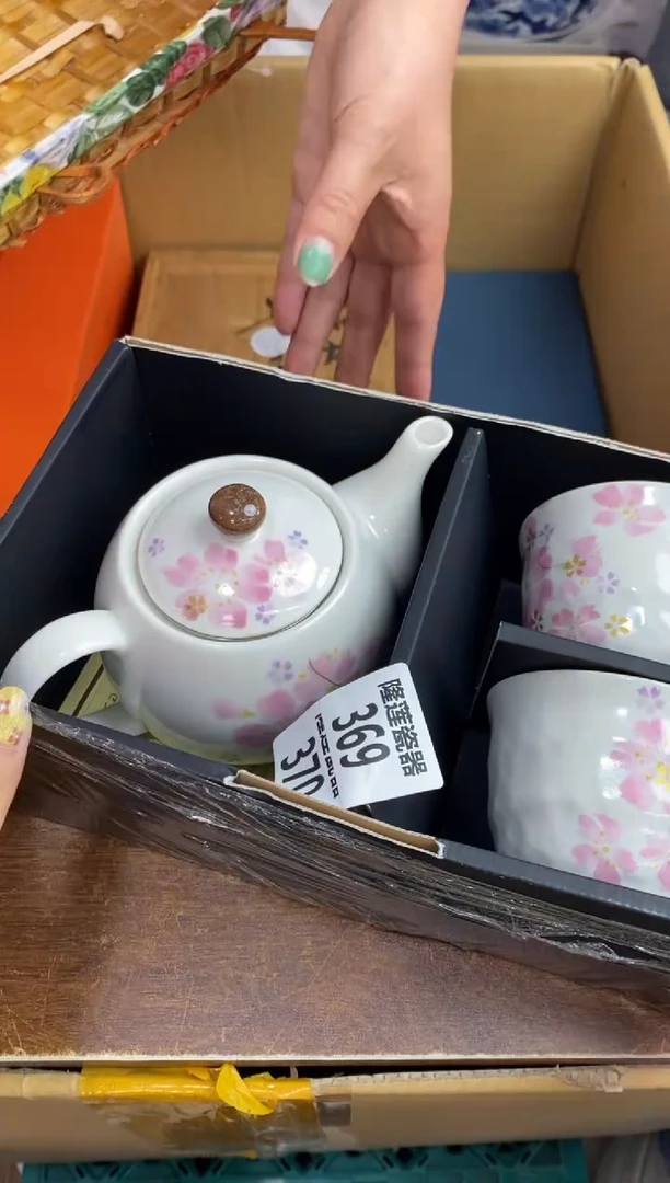 瓷片隆莲瓷器欢迎大家