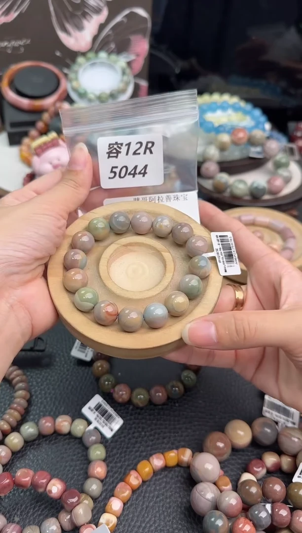 未镶嵌手链石英质玉昵***置12R5044