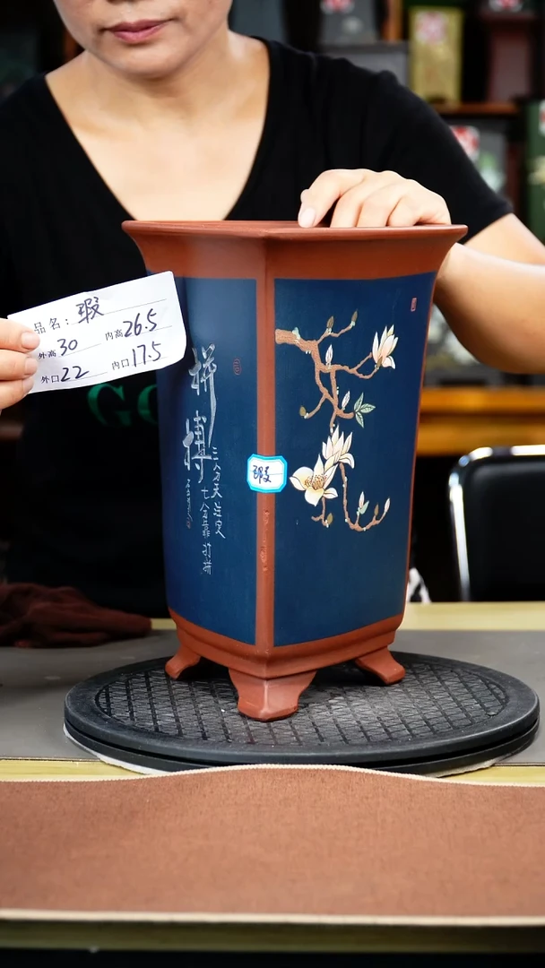 紫砂花盆紫砂花盆