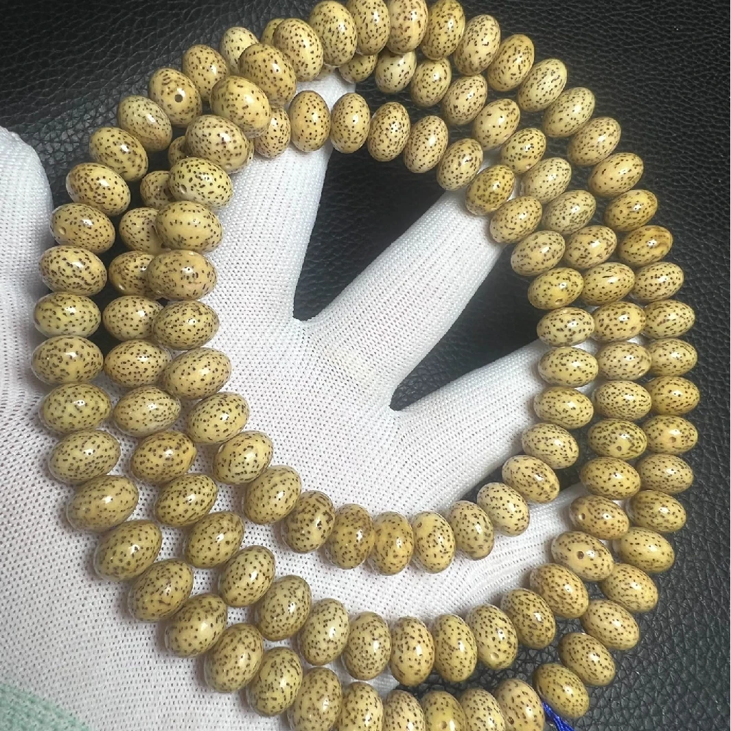 海南星月菩提菩提把件0346星月菩提12×8玄月苹果园鸡油黄高抛光10
