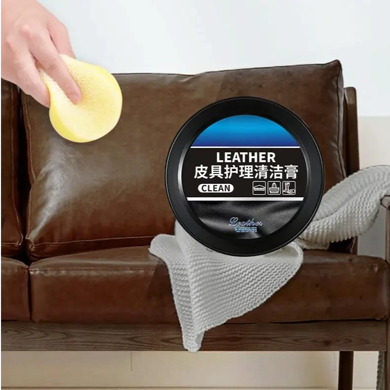 【甄选】汽车内饰皮具护理清洁膏翻新皮革保养油皮鞋无色通用多功能