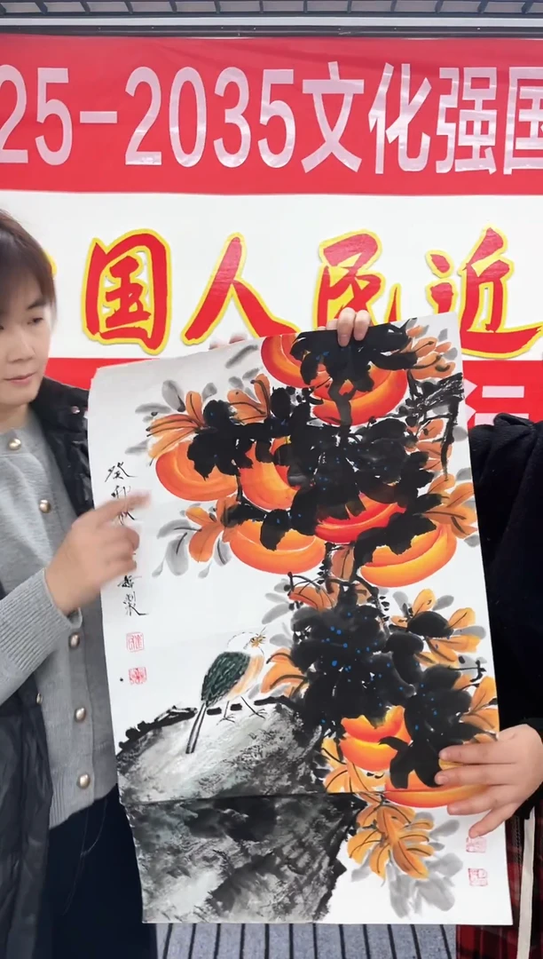 精品国画花鸟作品