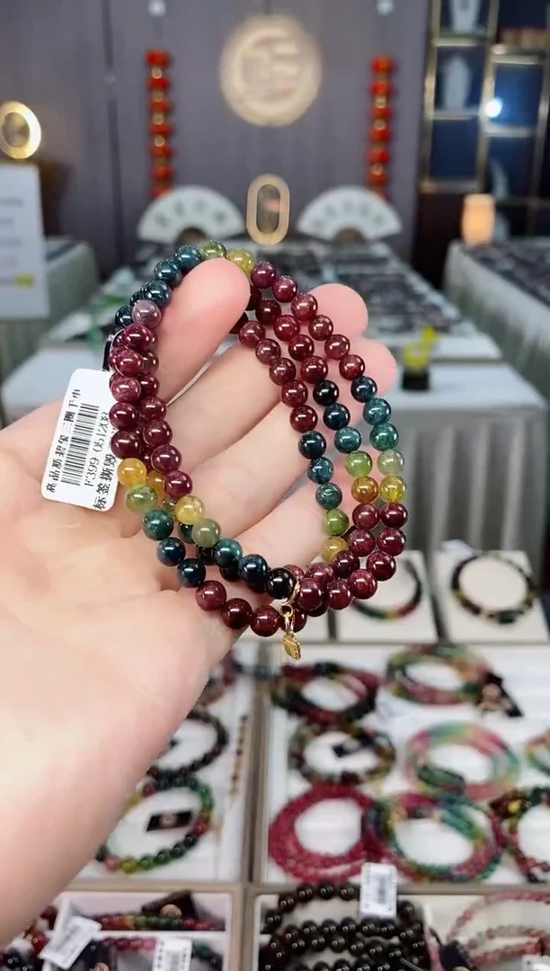 未镶嵌老矿碧玺三圈手串5mm+碧玺xion多样性发一条