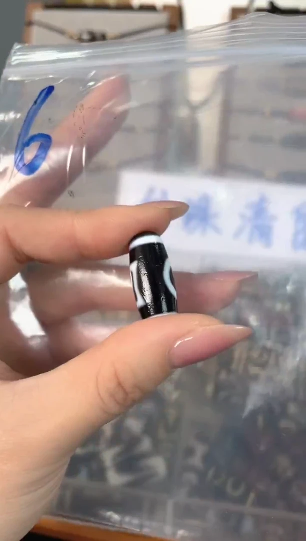 玛瑙/玉髓颈饰未镶嵌06