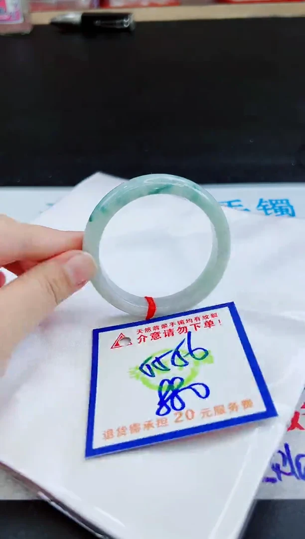 未镶嵌手镯翡翠天然缅甸翡翠A货！A货！A货！A货！A货！