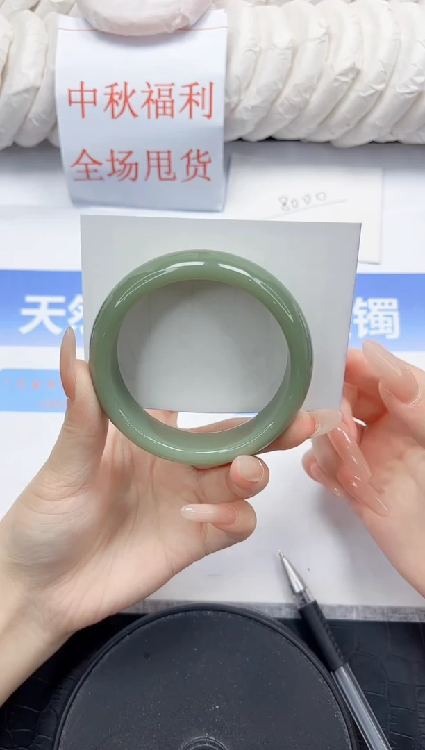 未镶嵌手镯石英质玉77-56