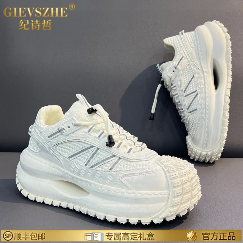 纪诗哲秋季新款厚底增高鞋做旧时尚系带休闲男鞋透气皮面小白鞋