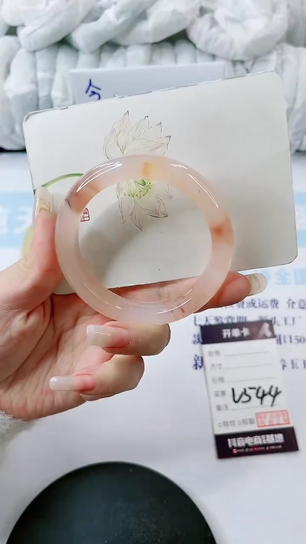 【闪购商品】石英质玉手镯未镶嵌多样性发货V544