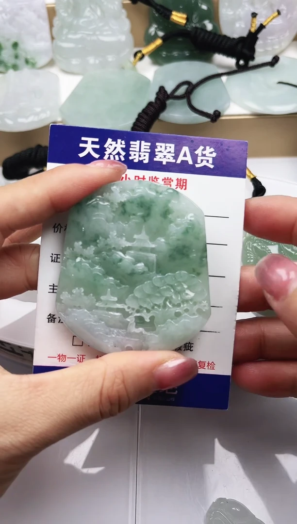 颈饰未镶嵌翡翠