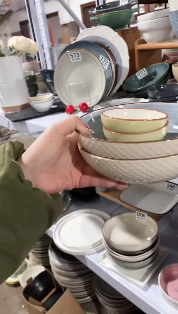 【闪购商品】碗微瑕（4件套）950面碗
