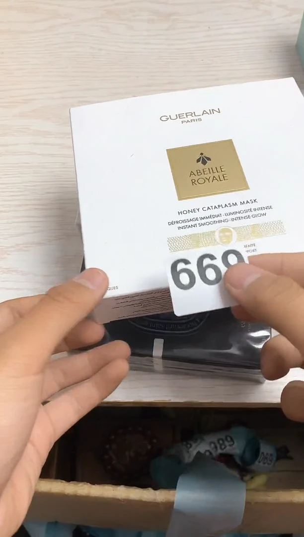其他R****记瓷器杯子一物一拍669
