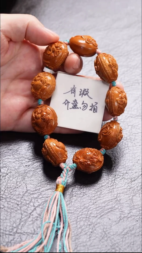 吊坠橄榄核橄榄核