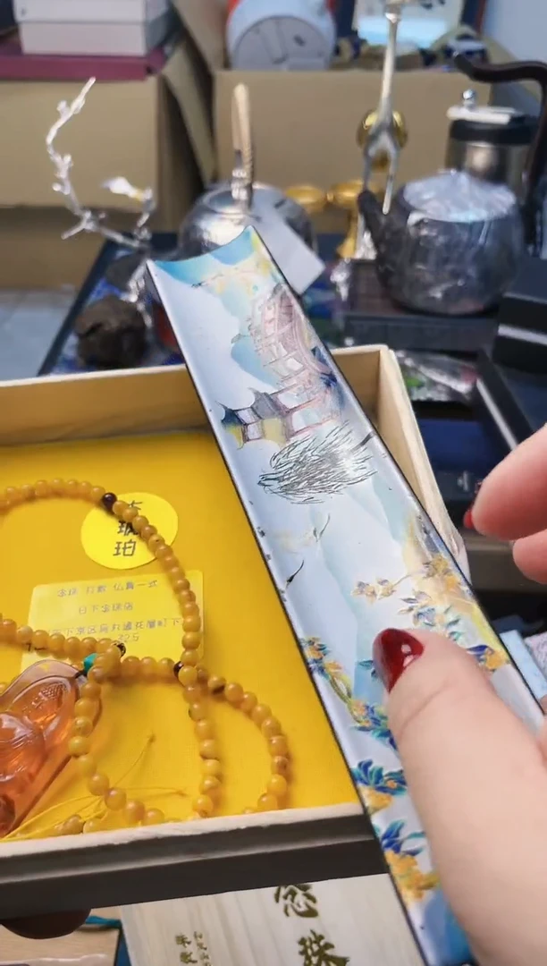 【闪购商品】瓷片LL炎美杂货铺质量保证