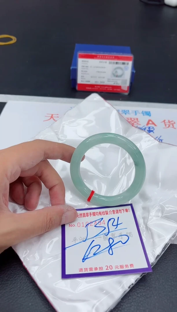 未镶嵌手镯翡翠1111111
