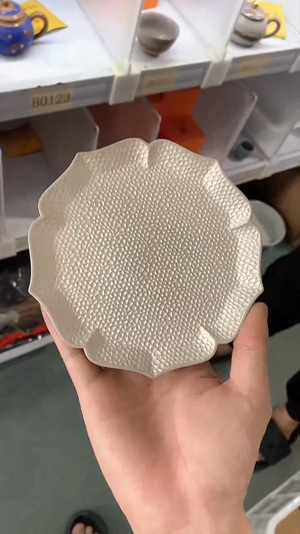 瓷片陶瓷茶器孤品B0