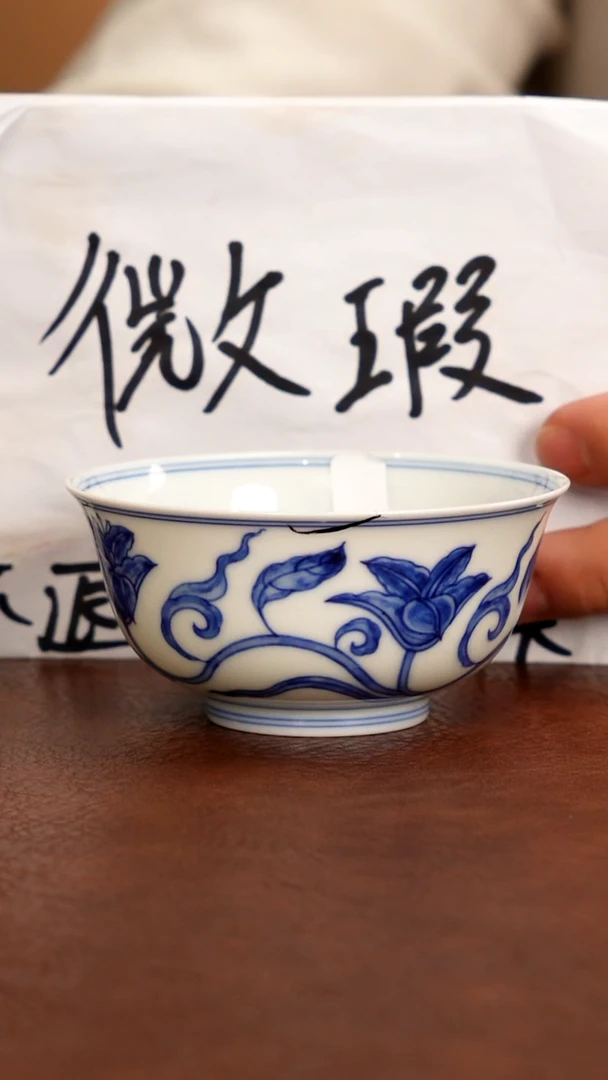 五里雾品牌微瑕福利