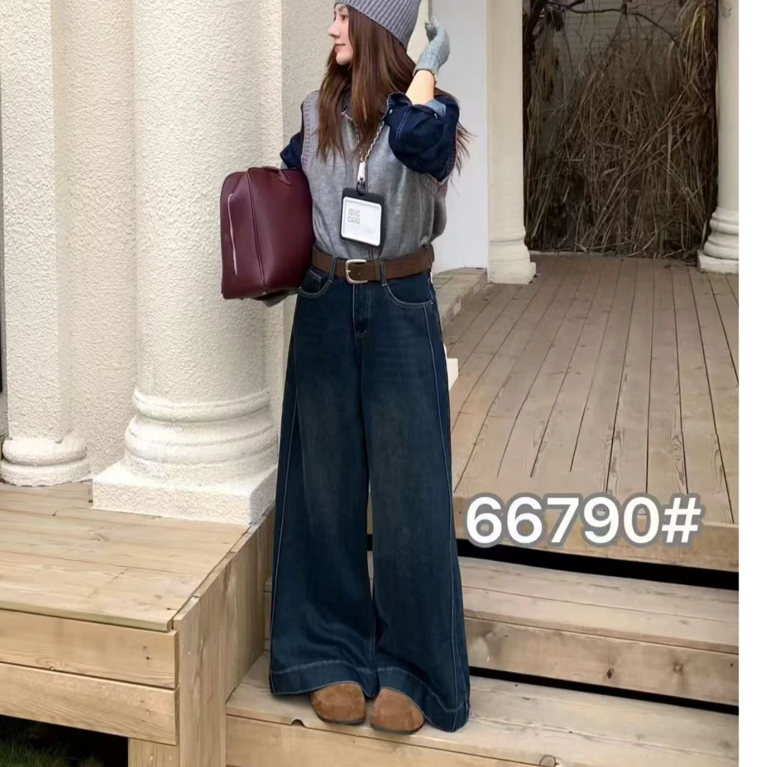 高腰通勤风秋季阔腿裤厚款牛仔裤复古时尚显瘦蓝色