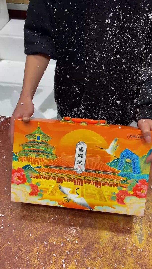 瓷片其他其他其他其他