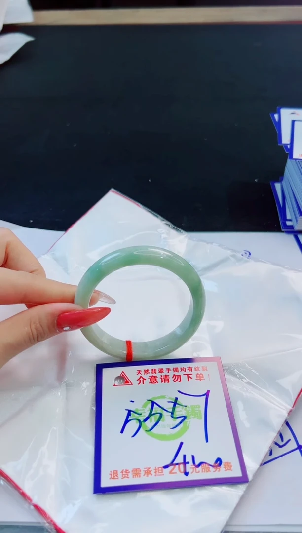 未镶嵌手镯翡翠天然缅甸翡翠A货！A货！A货！A货！A货！
