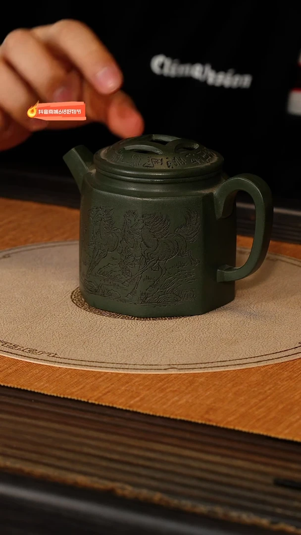 茶壶紫砂宜兴紫砂HHQ 绿泥 招财牛盖
