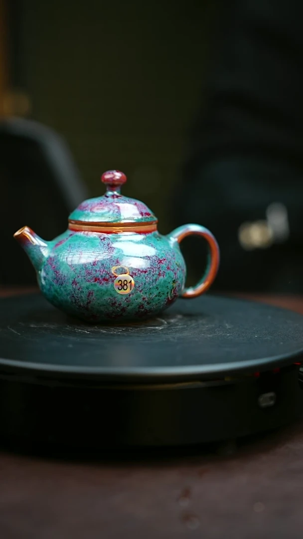 381#原矿钧瓷炉钧釉容天壶