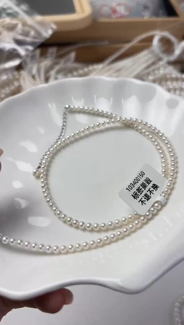 未镶嵌淡水珍珠天然珍珠111